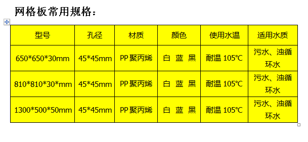 1624345707(1).jpg 1624345707(1).jpg